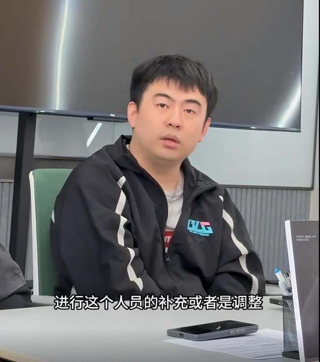 开元棋牌官网被GEN横扫！全球先锋赛冠军