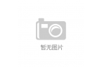 开元棋牌官网社交新潮流！下载这款APP解